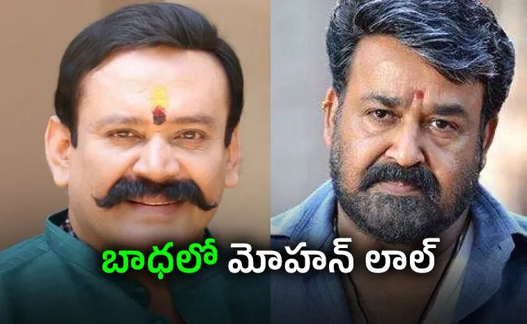 నెలరోజుల క్రితం సినిమా రిలీజ్.. ఇంతలోనే విషాదం