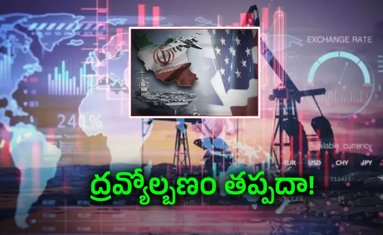 మళ్లీ మొదలైన యుద్ధం: గ్లోబల్ మార్కెట్‌పై ఎఫెక్ట్!
