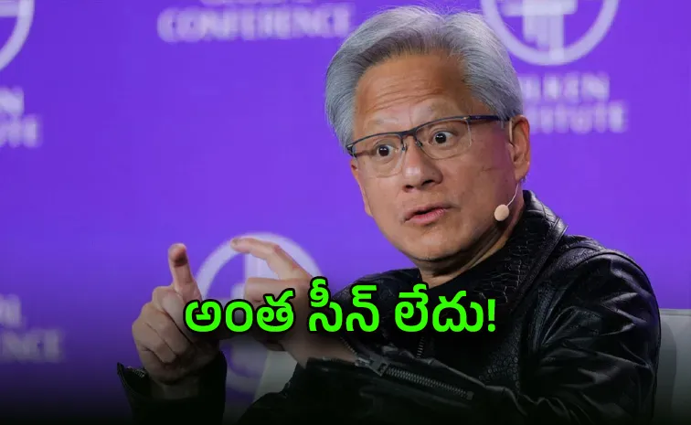 ఉద్యోగాలను మింగేస్తుందా? సృష్టిస్తుందా?