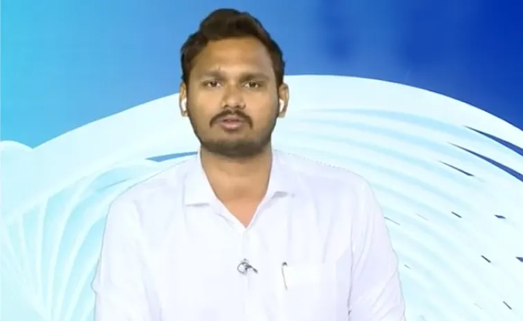 వైఎస్సార్‌సీపీ నేత నాగార్జున యాదవ్‌కు నోటీసులు