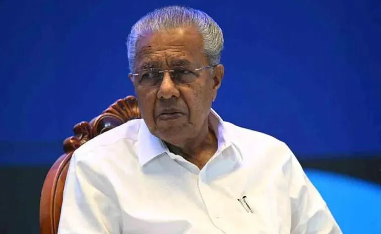 ముగిసిన విజయన్‌ శకం