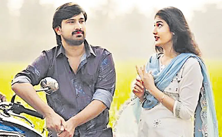  ఏం జరుగుతుంది?