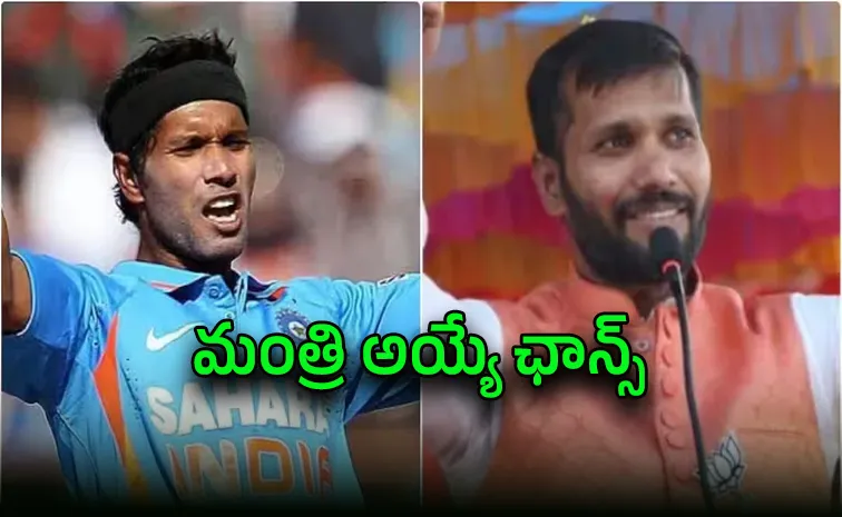 ఎమ్మెల్యేగా ఎన్నికైన టీమిండియా మాజీ క్రికెటర్‌