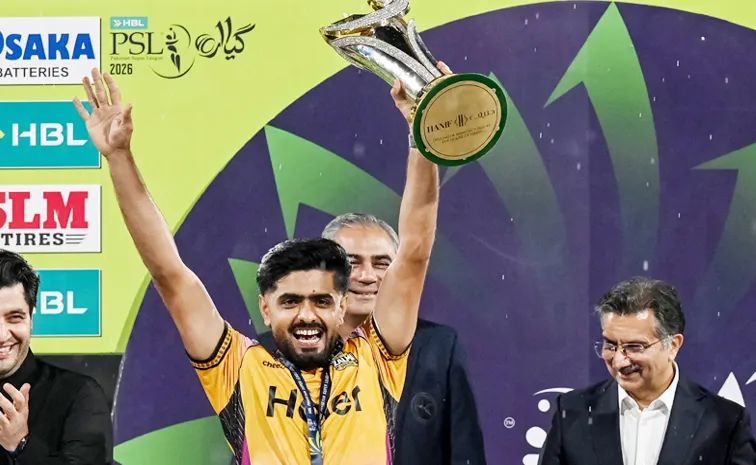 Babar Azam Try to recreate Rohit Sharma's celebrations, See Reactions