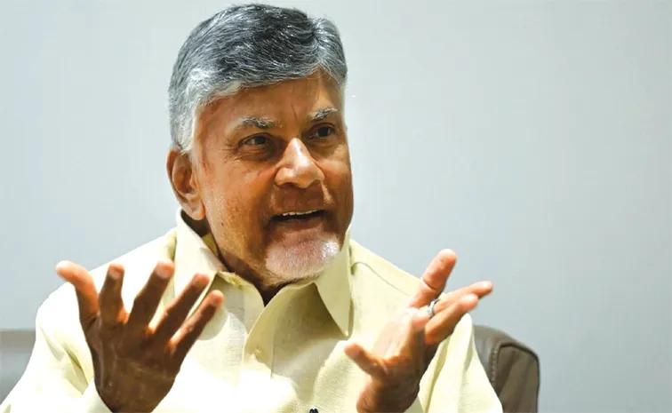 మరో 4వేల కోట్లు.. అప్పుల్లో చంద్రబాబు ప్రభుత్వం ఆల్‌టైం రికార్డు