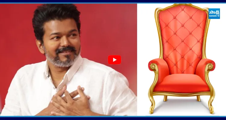 ఊరిస్తున్న సీఎం కుర్చీ.. 108 సీట్లు వచ్చినా.. విజయకి కష్టాలే
