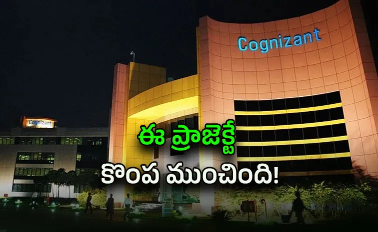 Cognizant Launches Project Leap Restructuring Plans 15000 Job Cuts