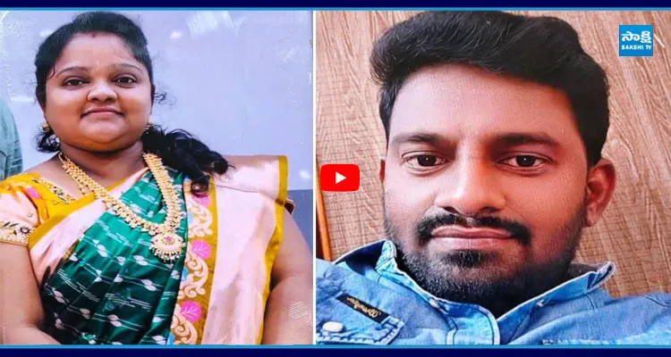 లావుగా ఉందని భార్యను చంపిన భర్త