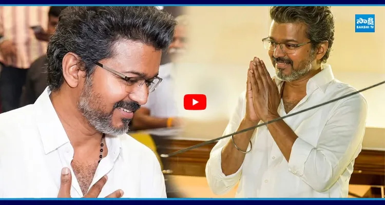 విజయం తర్వాత విజయ్ ఫస్ట్ లుక్