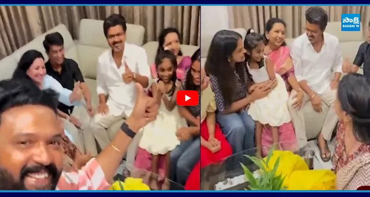 ఫ్యామిలీతో విజయ్ సెలబ్రేషన్స్