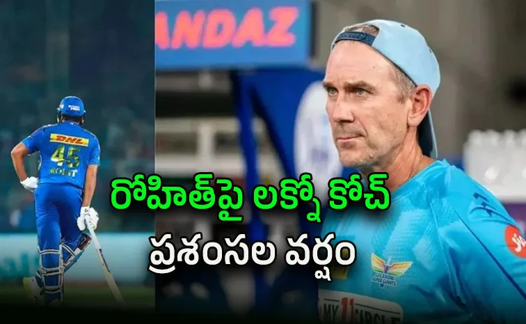 'వావ్‌ వాట్ ఏ ప్లేయర్‌.. ఏ మాత్రం మారలేదు'