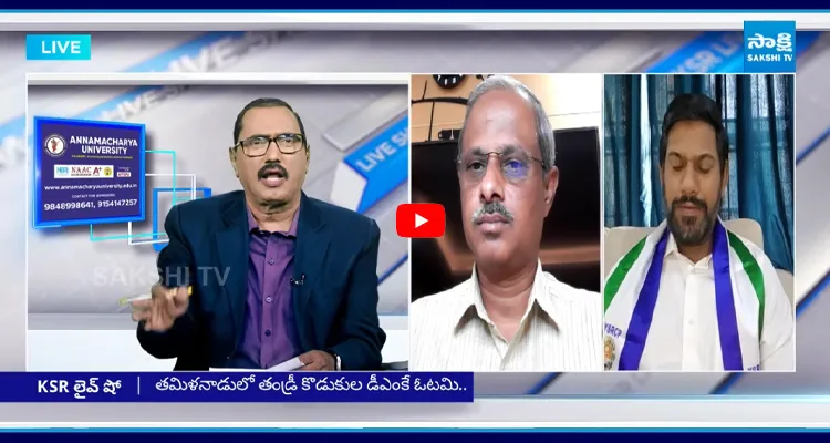 ఆ దమ్ము.. ఆ ఫైర్, పవన్ లో ఎందుకు లేదు..