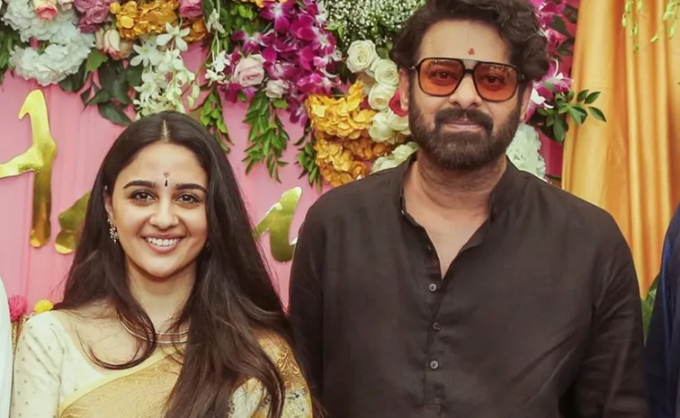 ప్రభాస్ 'ఫౌజీ' షూటింగ్‌లో ప్రమాదం.. ఒకరు మృతి