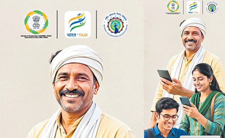 ఉచిత డిజిటల్‌ సహకార కోర్సులు