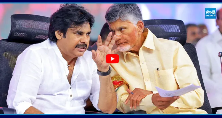 DMK, AIADMK పట్టిన గతే చంద్రబాబు, పవన్ కళ్యాణ్ కు 