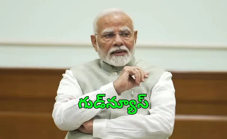 సుప్రీంకోర్టు జడ్జిల సంఖ్య పెంపు 