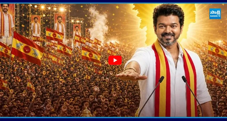 ప్రమాణ స్వీకారం డేట్ ఫిక్స్
