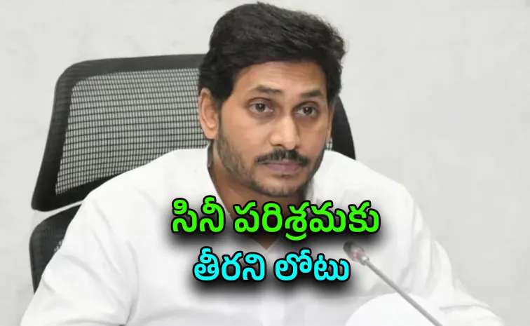 ఆర్‌బీ చౌదరి మరణం పట్ల వైఎస్ జగన్ తీవ్ర దిగ్భ్రాంతి