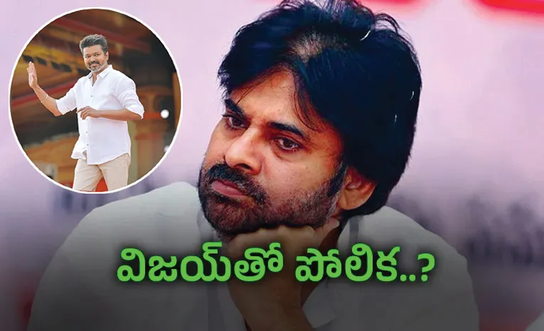 Kommineni Srinivasa Rao Sensational Comments On Pawan Kalyan