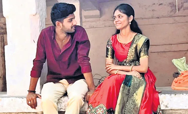 ప్రేమజంటకు అంతిమ వీడ్కోలు
