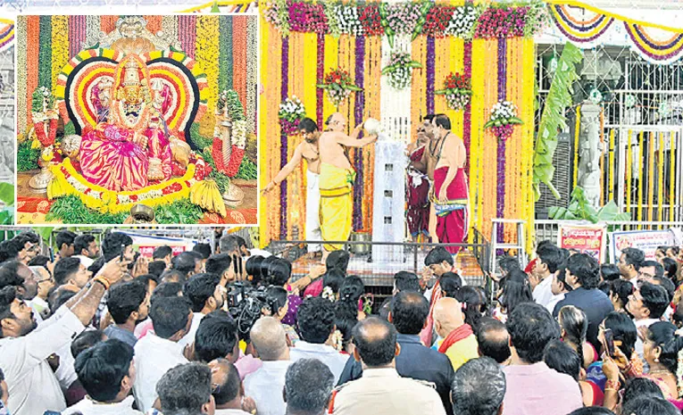 గంగజాతర.. మొదలైందహో..