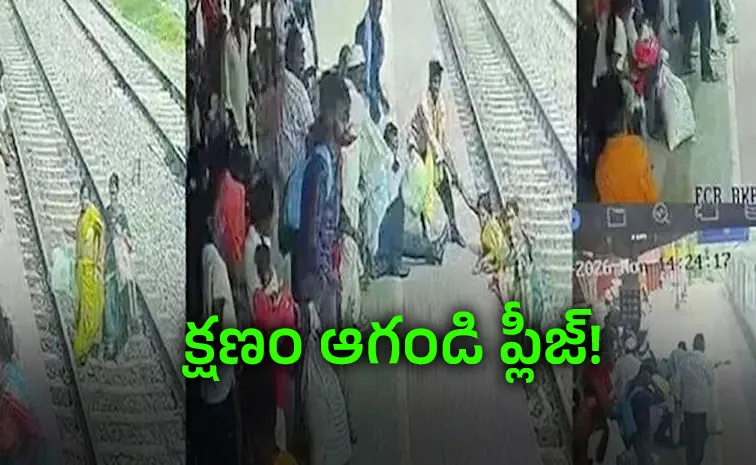 2 Women Crushed By Speeding Train At Bakhtiyarpur Station In Bihar 