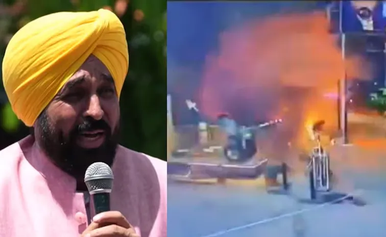 Punjab twin blasts Bhagwant Man says BJP is preparing for 2027 elections