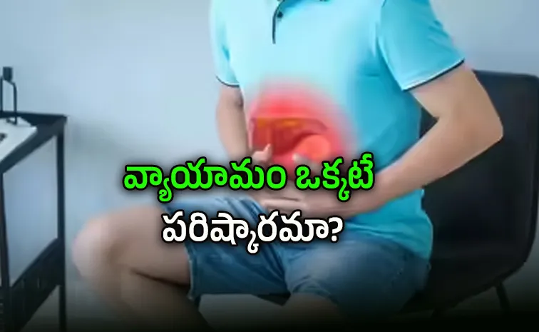 Health Tips: Fatty liver symptoms, causes and treatment