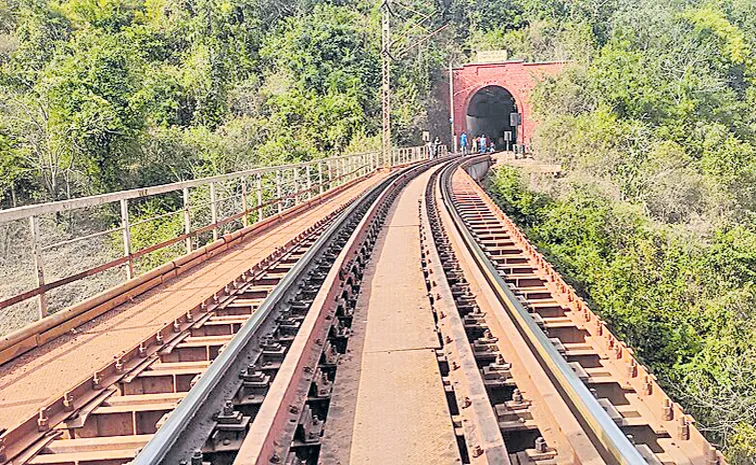 కేకే లైన్‌ పాయే