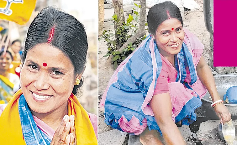 హౌస్‌ మెయిడ్‌ నుంచి అసెంబ్లీకి...