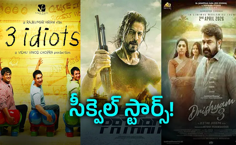 Pathaan 2 To Krrish 4 List Of Upcoming Sequels Of Bollywood Movies