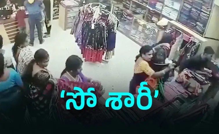 వెరైటీ చోరి.. న‌వ్వు ఆపుకోలేరు మ‌రి!