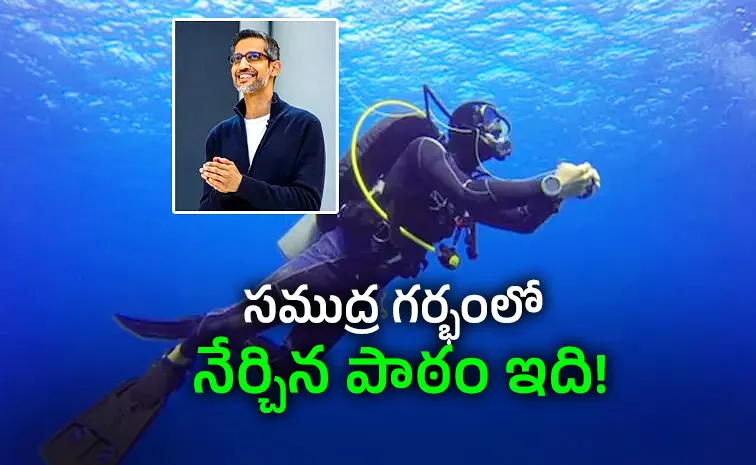 From Ocean Depths To Tech Heights, Sundar Pichai Calm Leadership Secret Revealed