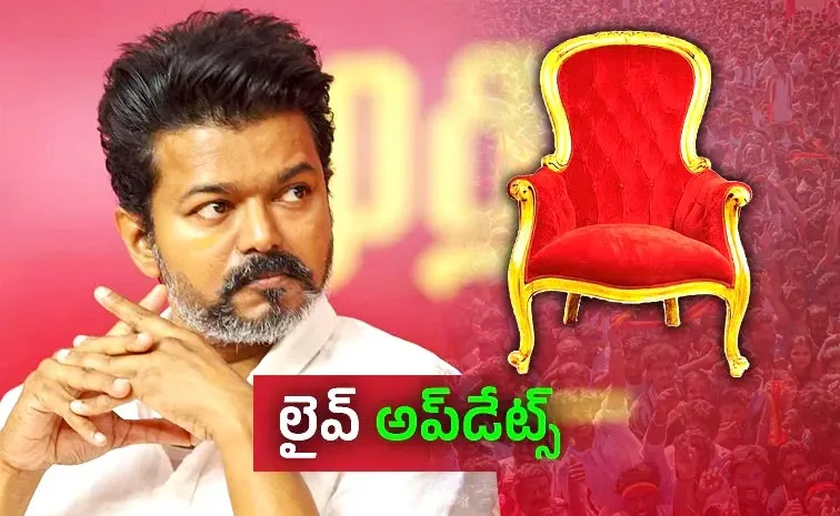 తమిళనాడు ఉత్కంఠ: ఒకటి తక్కువైంది!