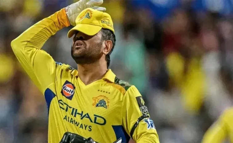 When Will MS Dhoni Play For CSK In IPL 2026