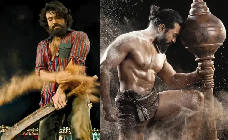 Ram Charan Peddi Movie trailer is ready to release Suspense on third look