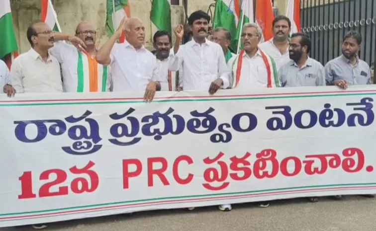 Former Mp Chinta Mohan Fires On Chandrababu