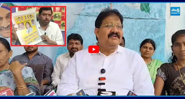 నా కూతురు కోసం నువ్వు మాట్లాడావు కాబట్టి చెప్తున్నా..