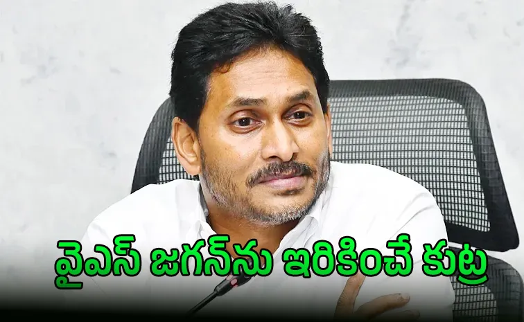 Red Sanders Documentary Sparks TDP Conspiracy Allegations