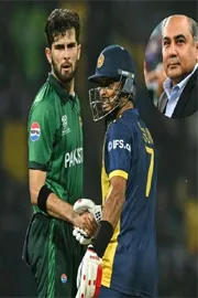 Sri Lanka Cricket Takes Massive Step On Pakistan's Request For New Tournament Without India