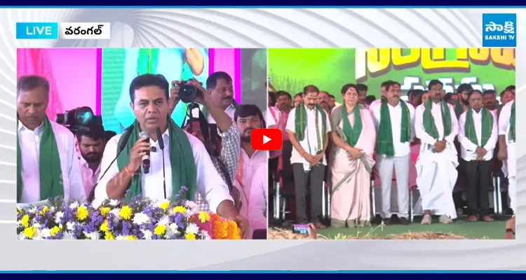 లైవ్ లో రేవంత్ పరువు తీసిన కేటీఆర్
