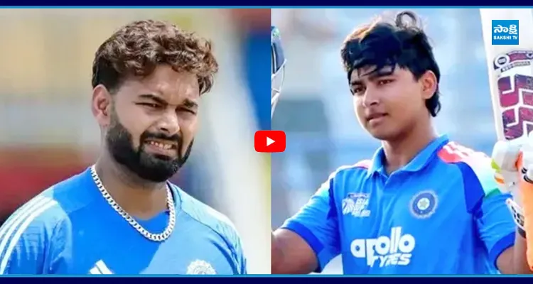 వాడికి 50 కోట్లు ఇస్తే వంటిచెతొ గెలిపిస్తాడు, పంత్ ను దారుణంగా ట్రోల్ చేస్తున్న ఫాన్స్