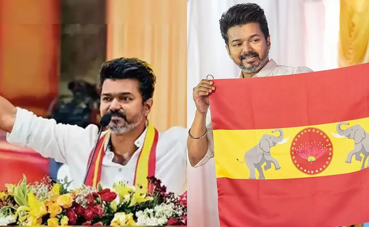 'దళపతి' 10th మార్క్స్‌ వైరల్‌, విజయ్‌ విద్యార్హత ఏంటి?