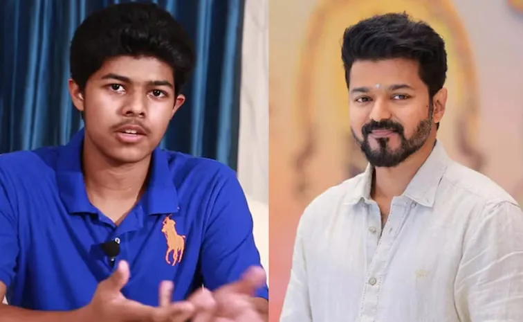 విజయ్ గెలిచాక అన్‌ఫాలో చేశాడా?.. అసలు నిజమేంటి? 