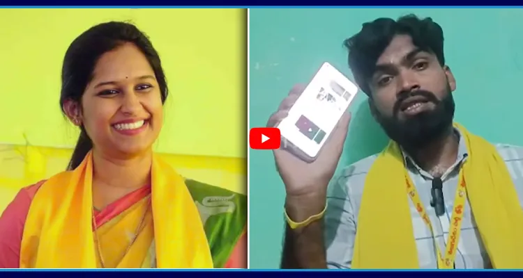 ఒక ఆడపిల్ల జీవితం సర్వనాశం చేసి.. MLA బండారు శ్రావణిపై TDP నేత సంచలన వీడియో