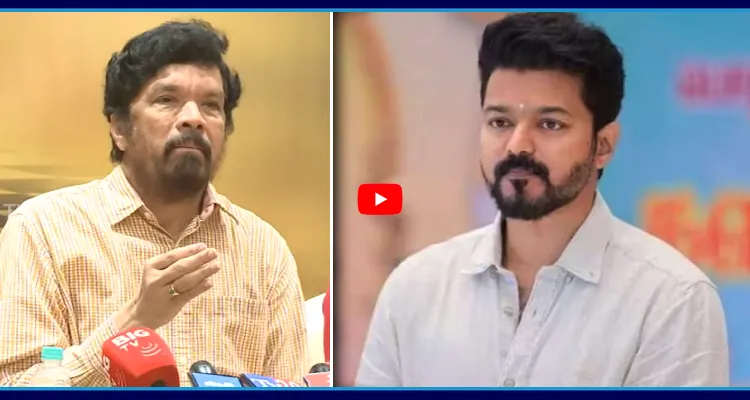 దళపతి విజయ్ పై కుట్రలు.. పోసాని సంచలన వ్యాఖ్యలు