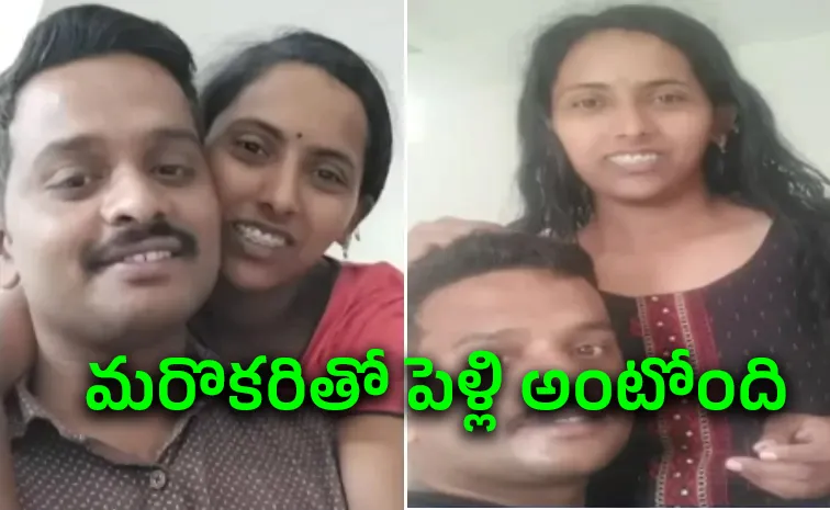 మహిళా కానిస్టేబుల్‌తో ఎస్‌ఐ సహజీవనం ..!   