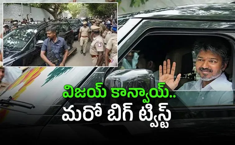 ఎందుకిలా చేశారు?.. తమిళనాడు గవర్నర్‌ సీరియస్‌