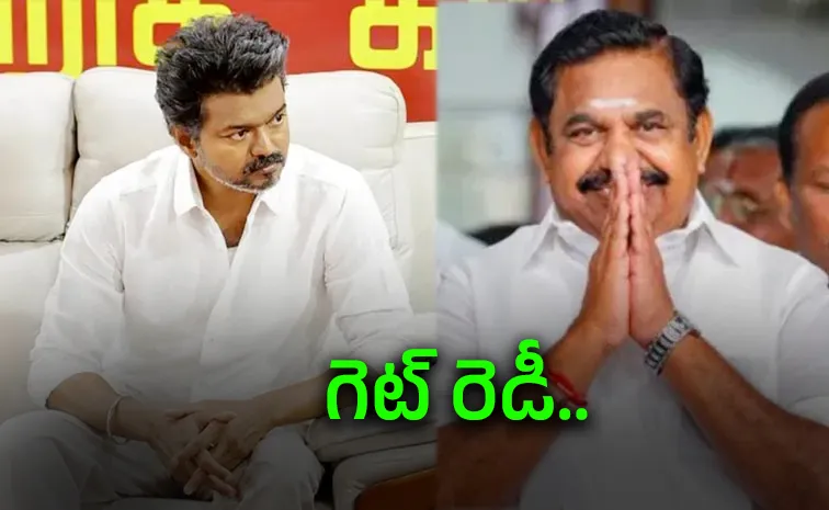 తమిళ రాజకీయాల్లో పళని బాంబు!