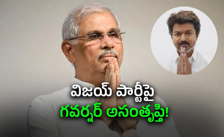 TN Governor Another Twist to Vijay TVK